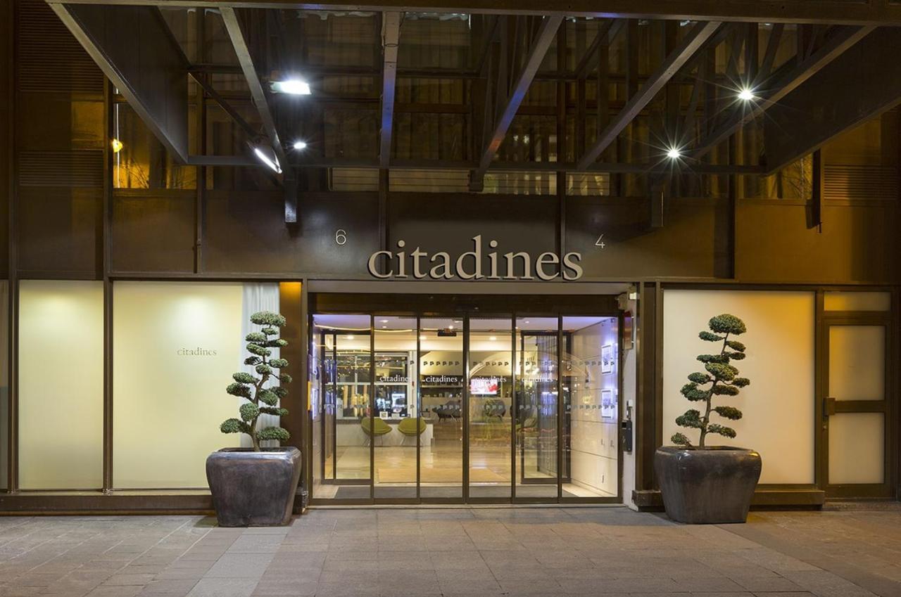 Citadines Les Halles Parigi种族隔离酒店