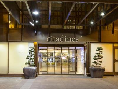 Citadines Les Halles种族隔离酒店